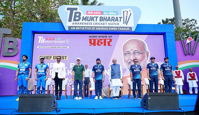 TB-free India : क्षयरोग-मुक्त भारतासाठी मुंबईत नेता विरुद्ध अभिनेता टी-२० क्रिकेट सामना – जनजागृतीसाठी अनोखी खेळी!