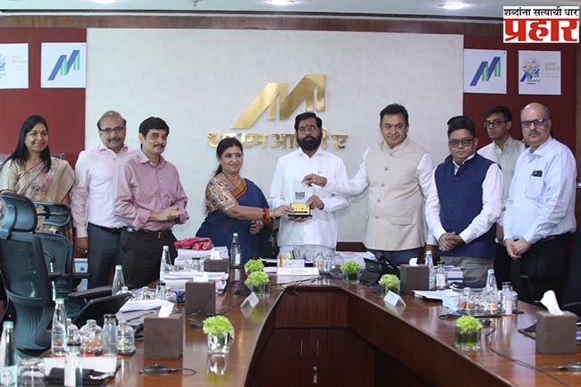 एमएमआरडीएचा सुवर्ण महोत्सवी अर्थसंकल्प सादर