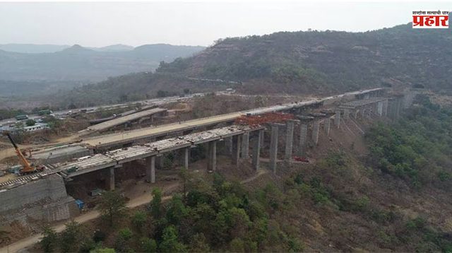 Mumbai Pune Expressway : मुंबई - पुणे एक्सप्रेसवेवरील 'मिसिंग लिंक' प्रकल्प अंतिम टप्प्यात!