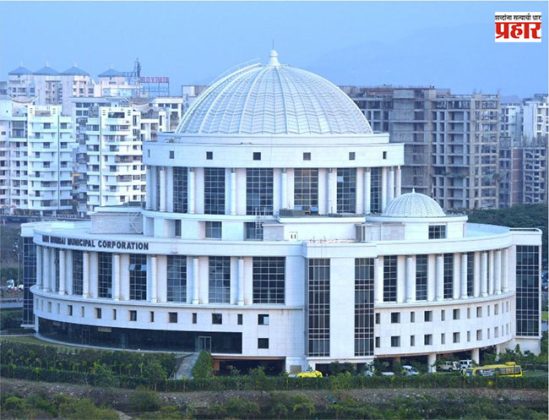 NMMC recruitment 2025 : सरकारी नोकरीची सुवर्णसंधी! नवी मुंबई महापालिकेत ६२० पदांची भरती