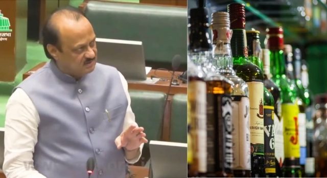 Liquor Shop : दारूच्या दुकानासाठी ‘एनओसी’ बंधनकारक