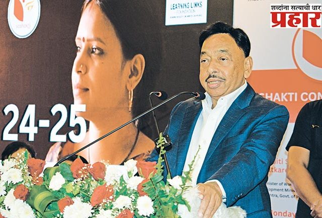 कुटुंबाला न्याय द्यायचा असेल तर महिलांनी अधिकाधिक प्रगतिशील व्यावसायिक व्हावे