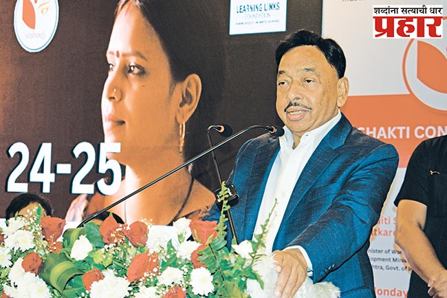 कुटुंबाला न्याय द्यायचा असेल तर महिलांनी अधिकाधिक प्रगतिशील व्यावसायिक व्हावे
