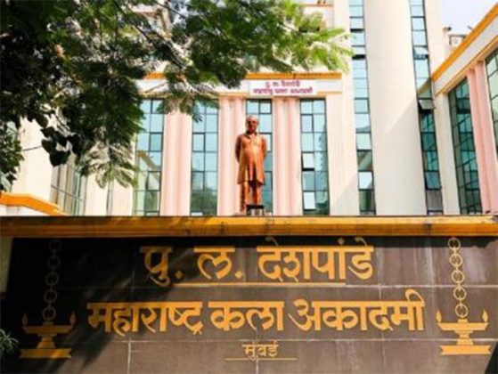 Ravindra Natya Mandir : पु. ल. देशपांडे कला अकादमीमध्ये आता सिने-नाट्यगृह