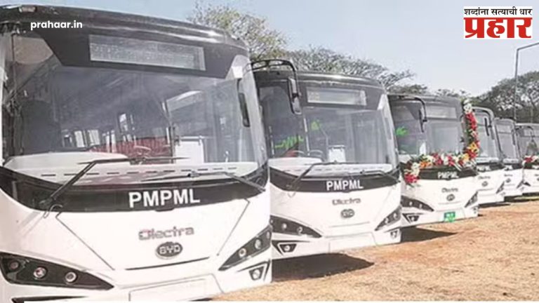 Pune : पीएमपीतून प्रवास करताना आता थांब्याची माहिती कळणार