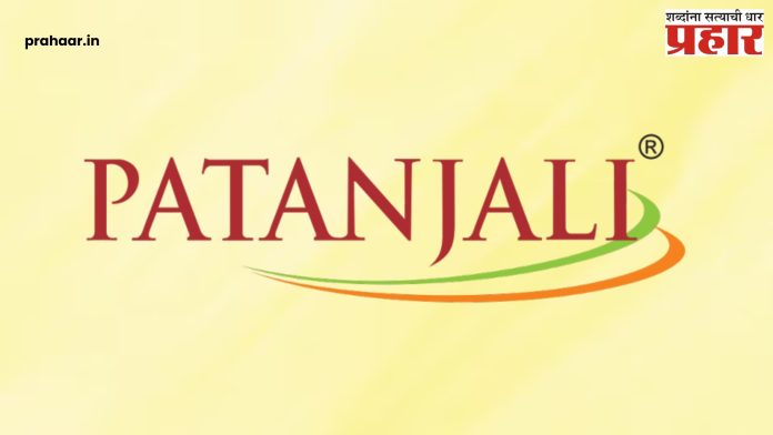 Ayurveda : मेहनतीला मान मिळताच आयुर्वेदाचे मूल्य वाढले