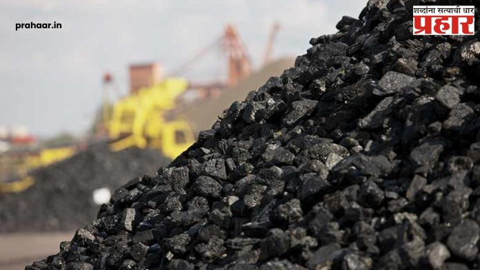 Coal Production : भारतात कोळसा उत्पादन १ अब्ज टन पार