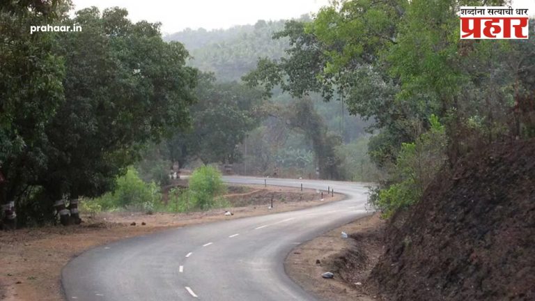 मुंबई-गोवा महामार्गाचे काम जानेवारी २०२६ पर्यंत पूर्ण होणार