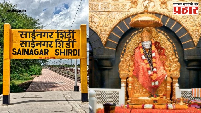 साईबाबांची बदनामी करणाऱ्या माथेफिरुविरुद्ध शिर्डीत गुन्हा दाखल