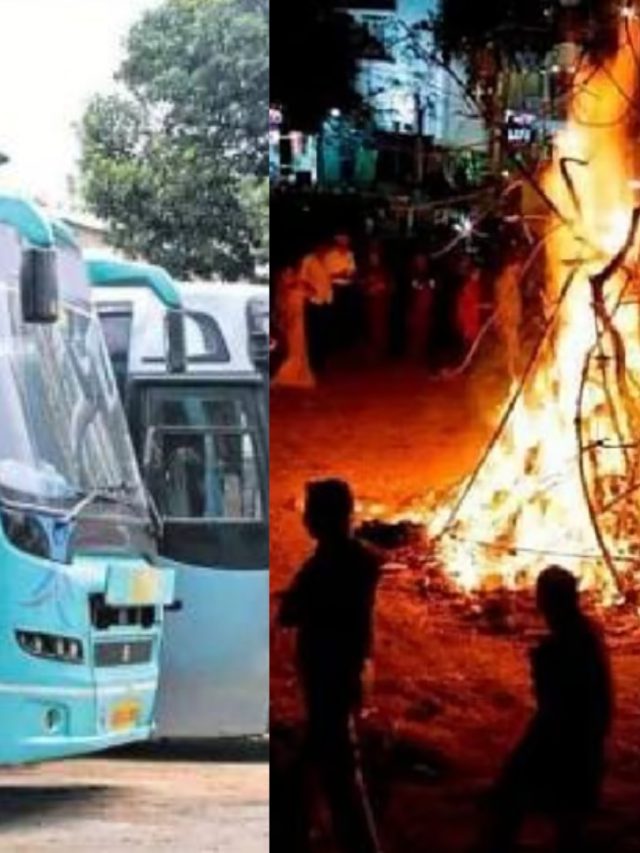 Holi Special Kokan Bus : खासगी बसच्या किंमतीत वाढ झाल्याने चाकरमान्यांची होळी आधीच बोंबाबोंब