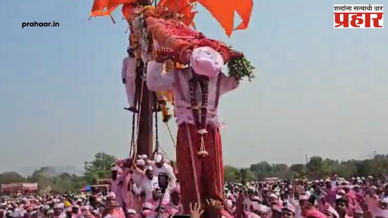 Rangpanchami Bavdhan Bagad Yatra : बावधनची बगाड यात्रा म्हणजे काय ? ती कशी साजरी केली जाते ,जाणून घ्या
