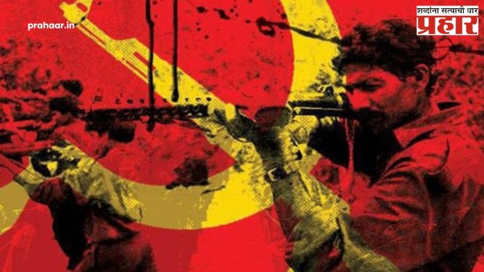 Naxalites Encounter छत्तीसगडच्या चकमकीत २ नक्षलवादी ठार