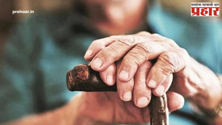 मुख्यमंत्री वयोश्री योजनेचा ६९९१ जणांना लाभ