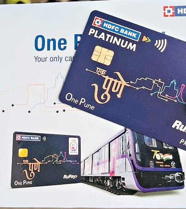 One Pune Metro Card : ‘वन पुणे मेट्रो कार्ड’ महिलांना फक्त २० रुपयांत!