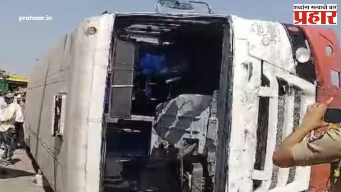 Latur Bus Accident : लातूरमध्ये एसटी बसचा भीषण अपघात, अनेक प्रवासी गंभीर जखमी