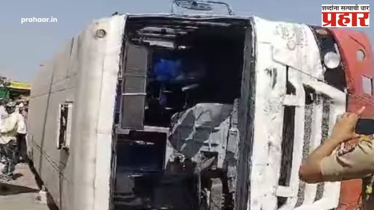 लातूरमध्ये एसटी बसचा भीषण अपघात