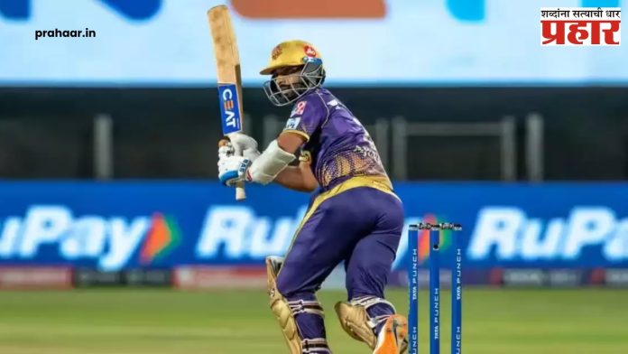 IPL 2025 : अजिंक्य रहाणे ठरला कोलकाता संघाचा नवा कॅप्टन