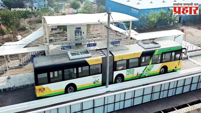 नाशिक शहरात कॉम्पॅक्ट मेट्रो धावणार