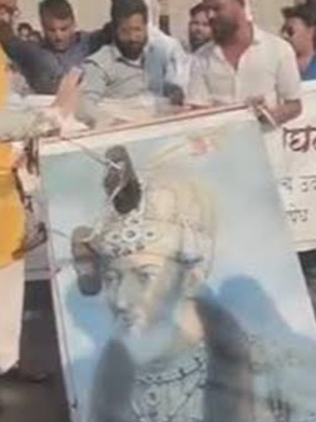 Bahadur Shah : पुण्यात औरंगजेब समजून बहादूर शाहचा फोटो जाळला