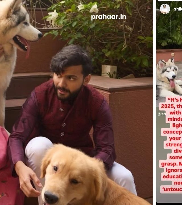 Shikhar Pahariya : ‘तू तर दलित आहेस’ म्हणणाऱ्याला जान्हवी कपूरच्या बॉयफ्रेंडने चांगलंच झाडलं