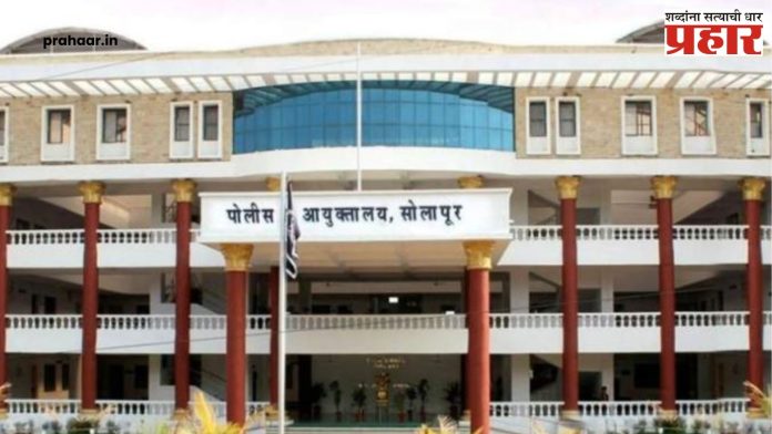 Solapur Crime : सोलापूरात १२ बांगलादेशी तरुणांकडे बनावट कागदपत्रे