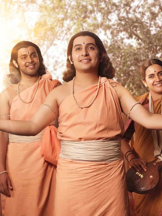 Muktai : संत मुक्ताईच्या भूमिकेसाठी 'या' अभिनेत्रीने घेतले विशेष प्रशिक्षण