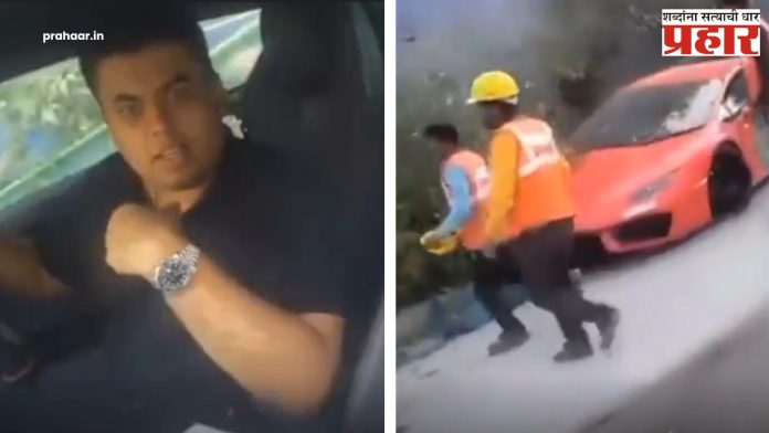 Noida Accident Video: मूर्खपणाचा कळस! नोएडात आलिशान लॅम्बोर्गिनीने मजुरांना उडवणाऱ्या चालकाचा अपघातानंतर प्रश्न!