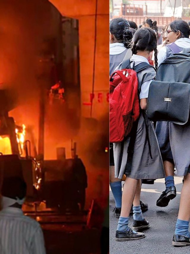 Nagpur News : दंगलीच्या पार्श्वभूमीवर नागपूरमध्ये शाळा महाविद्यालयांना सुट्टी जाहीर