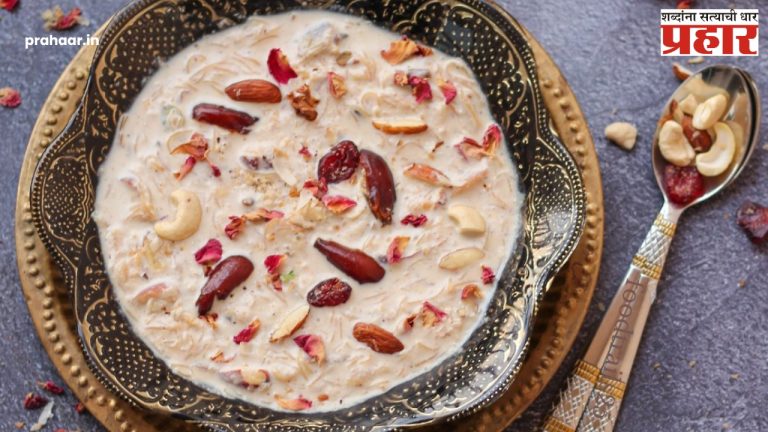 Sheer Khurma : घरच्या घरी झटपट बनवा शीर-खुरमा!