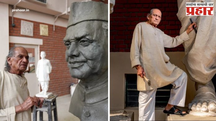 Ram Sutar : ज्येष्ठ शिल्पकार राम सुतार यांना महाराष्ट्र भूषण पुरस्कार जाहीर; मुख्यमंत्र्यांची घोषणा