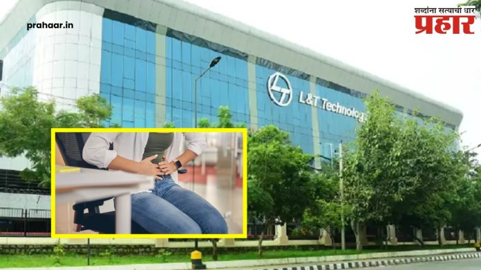 L&T One day Menstrual Leave : मासिक पाळीमध्ये एक दिवसाची Paid Leave; महिला दिनानिमित्त L&T चं मोठं पाऊल