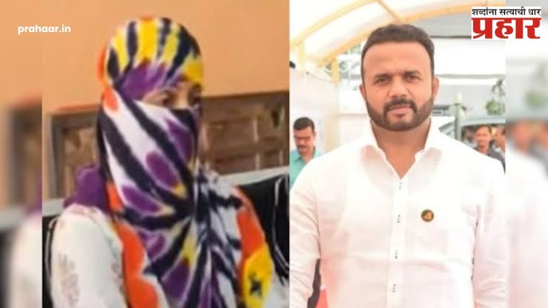 जयकुमार गोरेंवर आरोप करणाऱ्या महिलेला खंडणी प्रकरणात अटक