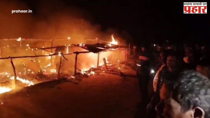 Amravati Fire : मेळघाटातील चाकर्दा येथे भीषण आग; संपूर्ण वस्ती जळून खाक, अनेक कुटुंब उघड्यावर