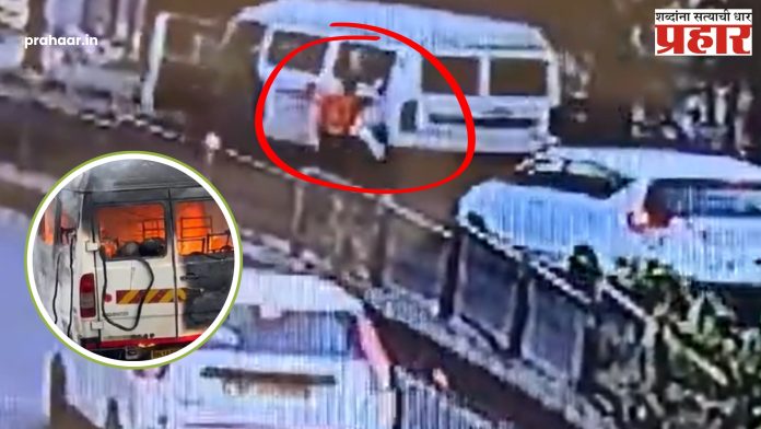Pune Hinjewadi News : पुण्यातील हिंजवडीत पेटलेल्या बस मागे चालकाचा हात