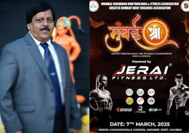 'मुंबई श्री'च्या खेळाडूंना आशियाई स्पर्धेसाठी खानविलकरांचे आर्थिक पाठबळ
