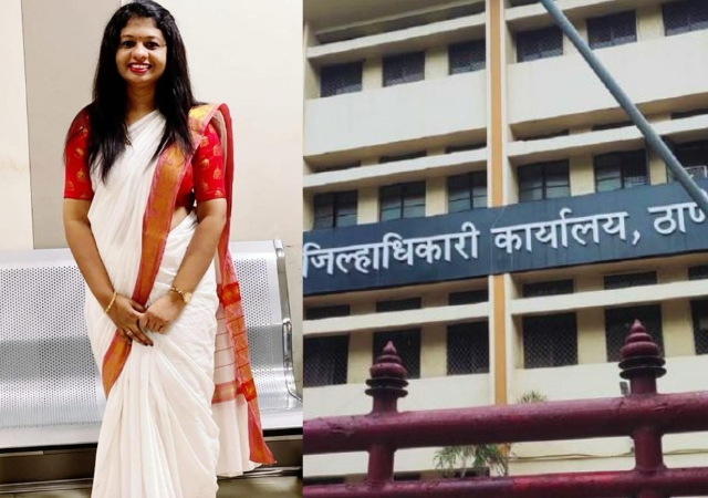ठाणे जिल्हाधिकाऱ्यांच्या स्वीय सहाय्यक पल्लवी सरोदे यांचे अपघाती निधन