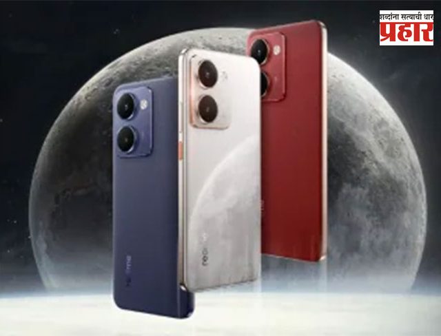 Realme P3 Ultra : अबब! Realme चे दोन जबरदस्त स्मार्टफोन लाँच
