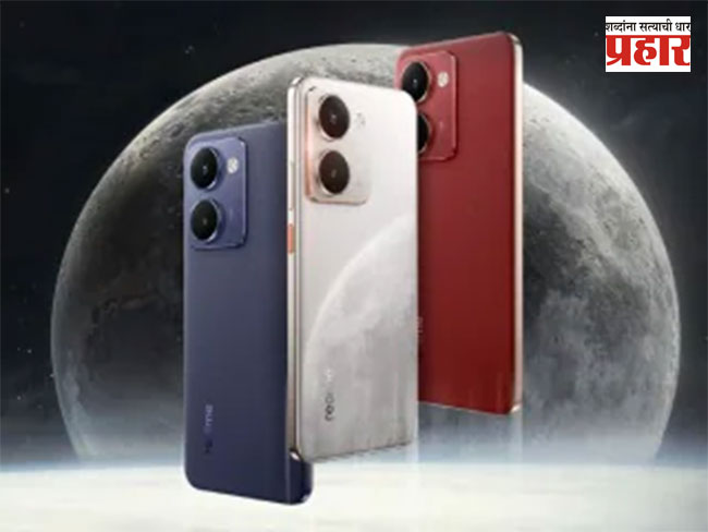 Realme P3 Ultra : अबब! Realme चे दोन जबरदस्त स्मार्टफोन लाँच