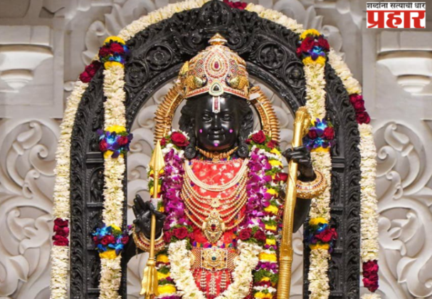 Ram Mandir : श्रीराम जन्मभूमी तीर्थ क्षेत्र ट्रस्टने सरकारला दिले ३९६ कोटी रुपये
