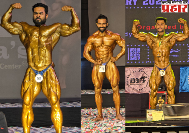 'स्वामी समर्थ श्री २०२५'साठी १२५ जण दाखवणार शरीरासौष्ठव, विजेत्यांसाठी ३ लाखांची बक्षीसे