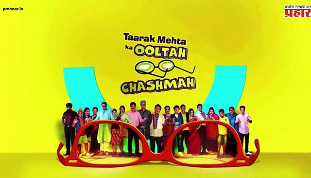 Tarak Mehta Ka Ooltah Chashma : ठरलं तर! तारक मेहता का उल्टा चष्मा मध्ये 'दयाबेन' ची एन्ट्री होणार!