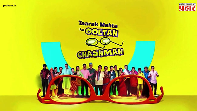 Tarak Mehta Ka Ooltah Chashma : ठरलं तर! तारक मेहता का उल्टा चष्मा मध्ये ‘दयाबेन’ ची एन्ट्री होणार!