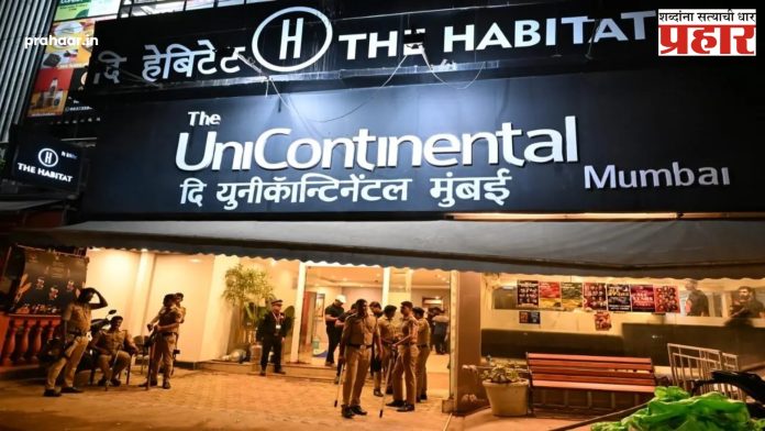 Habitat Hotel : हॅबीटेट हॉटेल महापालिकेच्या रडारवर