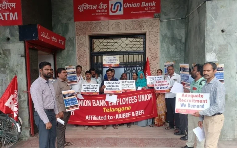 Bank strike