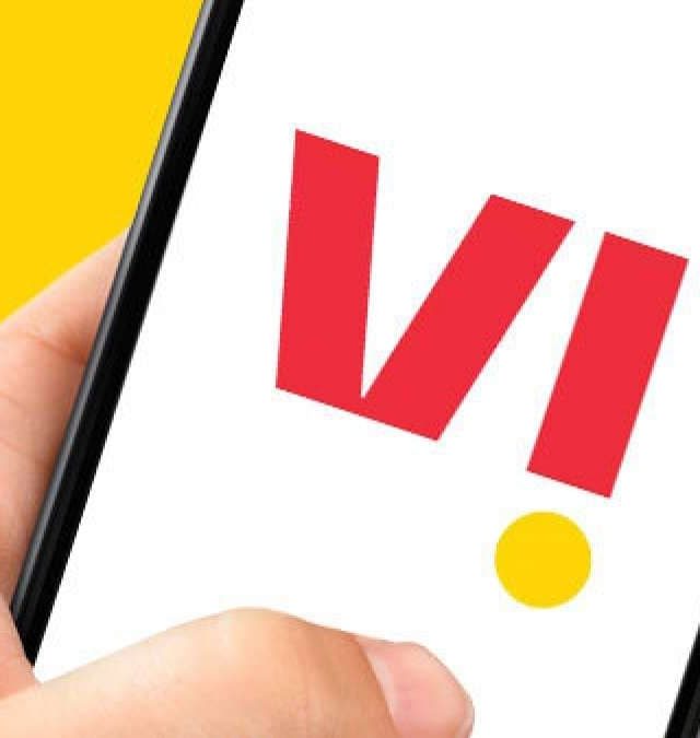 सर्वोच्च न्यायालय सुनावणीत Vodafone Idea काहीसा दिलासा ! कंपनीचा शेअर ६.९१% कोसळला
