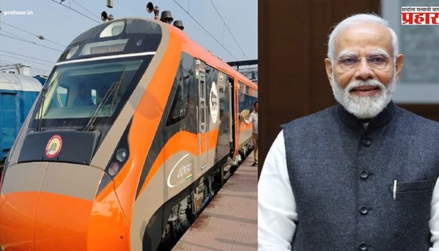 Vande Bharat Jammu and Kashmir : जम्मू-काश्मिरमध्ये धावणार पहिली वंदे भारत ट्रेन