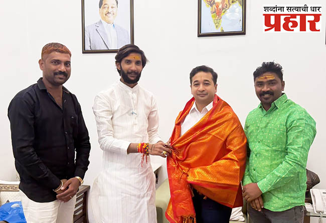 हिंदू खाटीक महासंघाच्या शिष्टमंडळाने घेतली मंत्री नितेश राणे यांची भेट