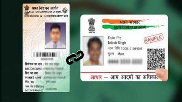मतदार ओळखपत्र – आधार कार्ड लिंक करण्याच्या संदर्भात मंगळवारी महत्त्वाची बैठक