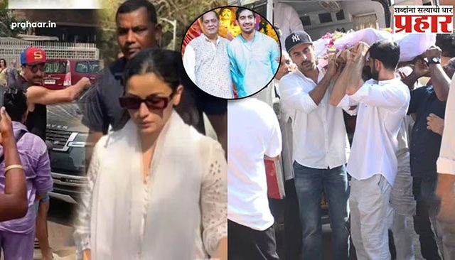 Ranbir Kapoor : आलियाचा वाढदिवस सोडून रणबीर मैत्रीला जागला