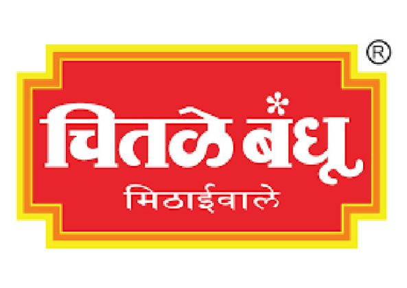 चितळे बंधू मिठाईवाले